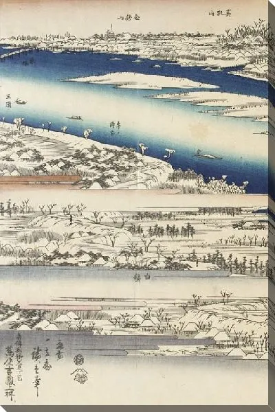 Картина Река Сумида в снегу (1832-1834) (The Sumida River in Snow)