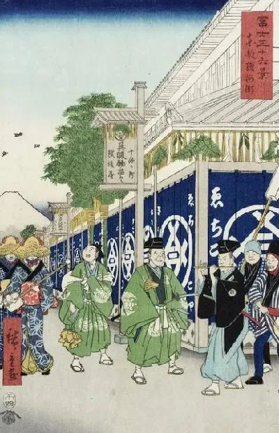 Картина Суруга-тё (1858-1859) (Suruga-chō in the Eastern Capital)
