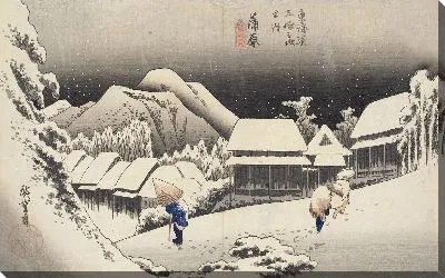 Картина Вечерний снег в Канбара (1833-1834) (Evening Snow at Kanbara)