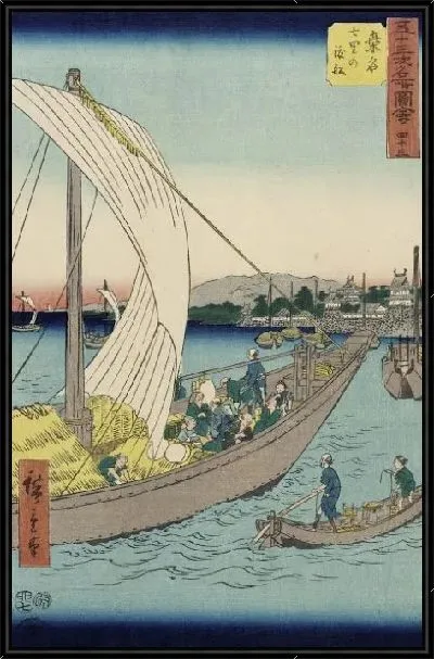 Картина Порт Кувана (1855) (Port of Kuwana: The Shichiri Ferry)