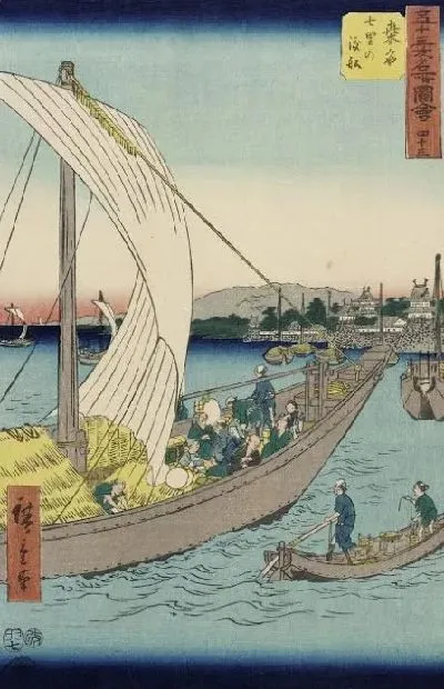 Картина Порт Кувана (1855) (Port of Kuwana: The Shichiri Ferry)