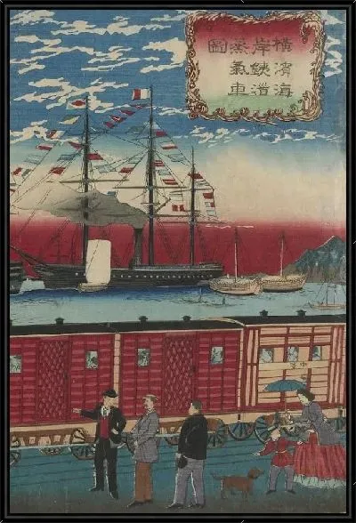 Картина Локомотив вдоль береговой линии (1871) (Locomotive Along the Yokohama Waterfront)