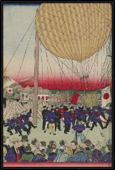 Картина Пробный запуск воздушного шара (1877) (Trial Balloon Launch at the Naval Academy Training Ground at Tsukiji)