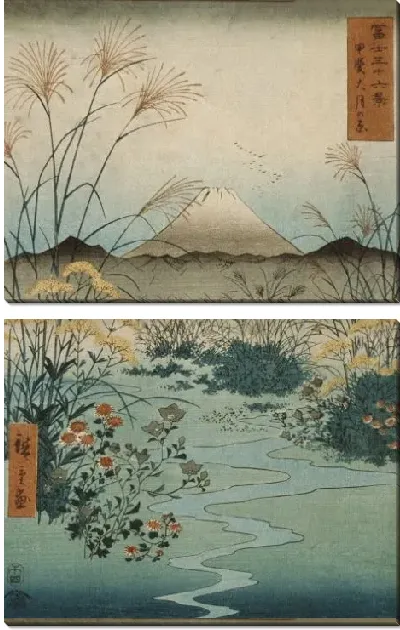 Картина Равнины в провинции Кай (1858) (The Ōtsuki Plain in Kai Province)