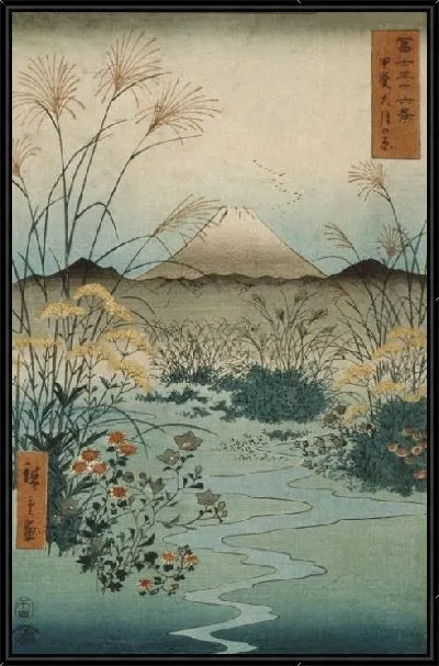 Картина Равнины в провинции Кай (1858) (The Ōtsuki Plain in Kai Province)