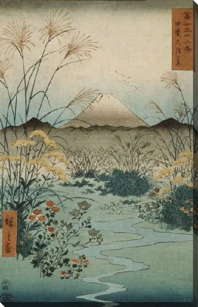 Картина Равнины в провинции Кай (1858) (The Ōtsuki Plain in Kai Province)