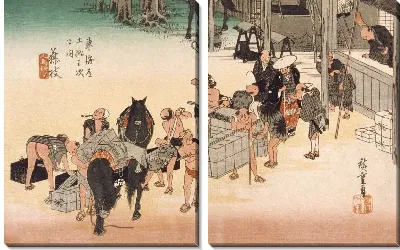 Картина Смена лошадей (1833-1834) (Changing Horses and Porters at Fujieda Station)