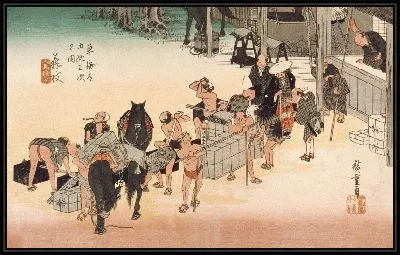 Картина Смена лошадей (1833-1834) (Changing Horses and Porters at Fujieda Station)