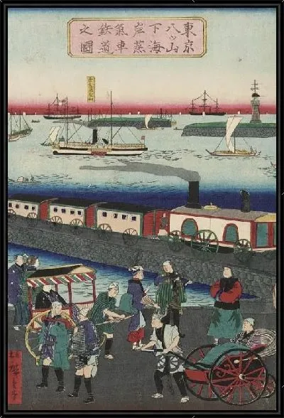 Картина Паровоз на железной дороге (Picture of the Steam Engine Railway in Yatsuyama, Tokyo)