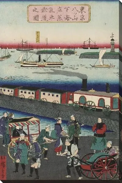 Картина Паровоз на железной дороге (Picture of the Steam Engine Railway in Yatsuyama, Tokyo)