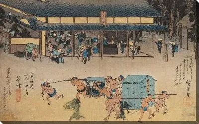 Картина Пейзаж в Кусацу (1831) (Landscape at Kusatsu)