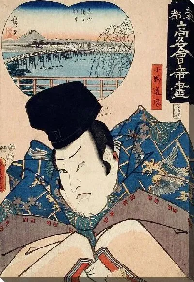 Картина Тофу (Ono no Tofu)