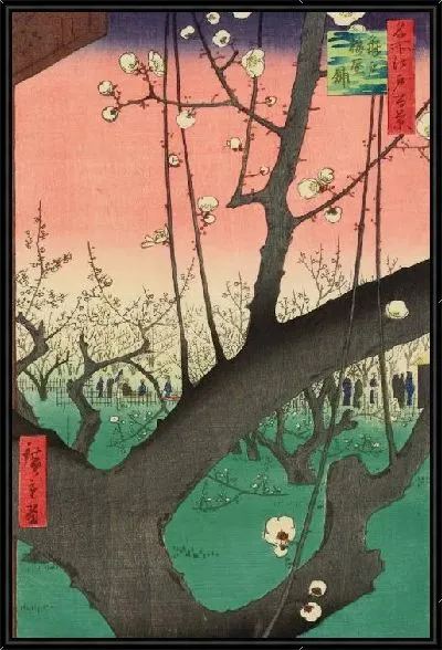 Картина Сливовый сад (1857) (Plum Garden, Kameido)