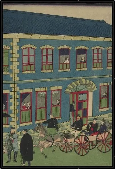 Картина Перевозки (1876) (Picture of the Steam Train from the Foreign Establishments of Yokohama)