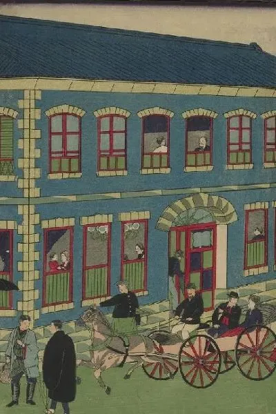 Картина Перевозки (1876) (Picture of the Steam Train from the Foreign Establishments of Yokohama)