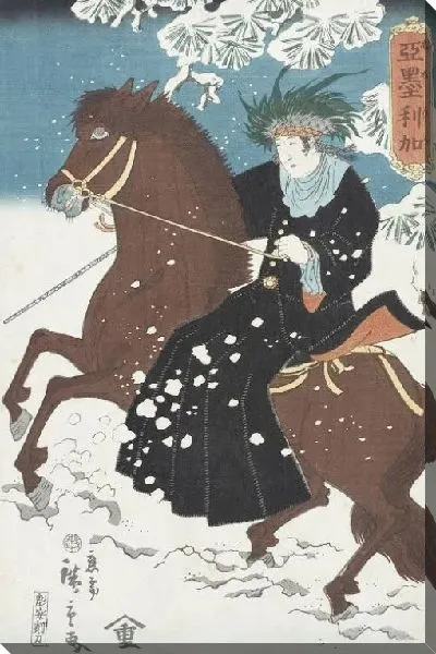 Картина Америка (1860) (Amerika)