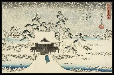 Храм и пруд в снегу (1844-1845) (Inokashira Pond and Benzaiten Shrine in Snow)