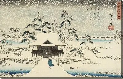 Картина Храм и пруд в снегу (1844-1845) (Inokashira Pond and Benzaiten Shrine in Snow)