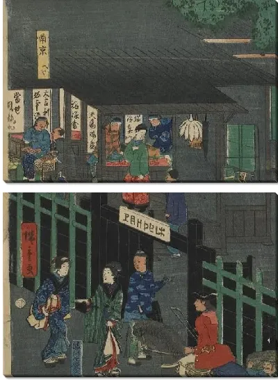 Картина Строительство в Йокогаме (1861) (Picture of a Foreign Building in Yokohama)