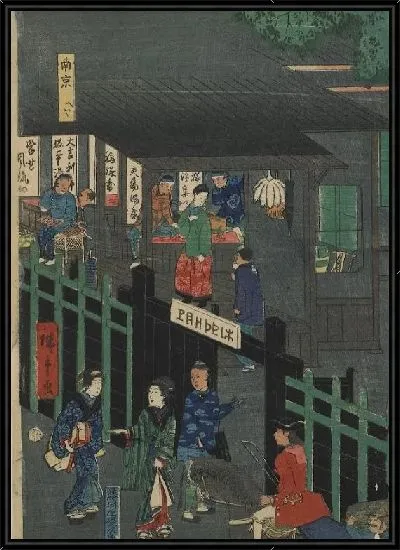 Картина Строительство в Йокогаме (1861) (Picture of a Foreign Building in Yokohama)