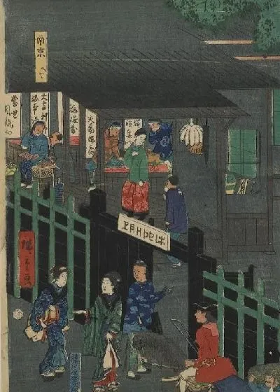 Картина Строительство в Йокогаме (1861) (Picture of a Foreign Building in Yokohama)