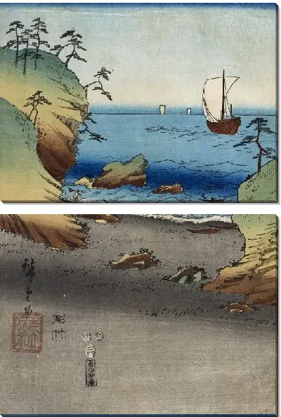 Картина Современный Гэндзи (1853) (The Ascendence of a Modern Day Genji)