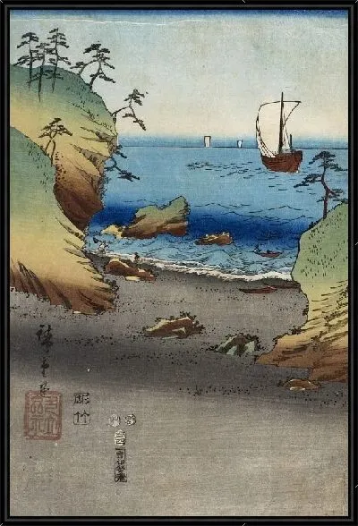 Картина Современный Гэндзи (1853) (The Ascendence of a Modern Day Genji)