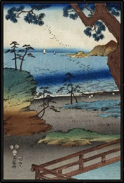 Картина Современный Гэндзи (1853) (The Ascendence of a Modern Day Genji)