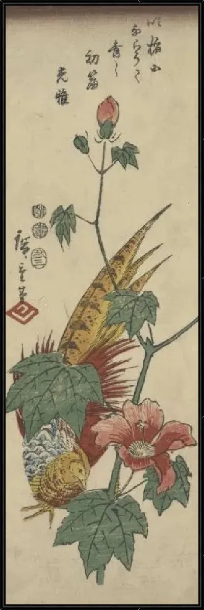 Картина Золотой фазан и гибискус (1797-1858)