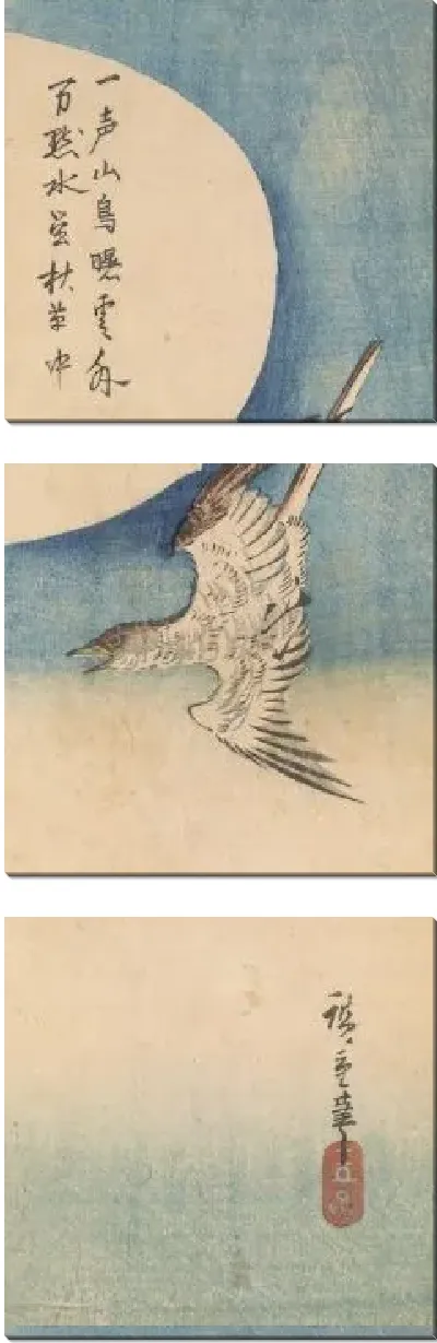 Картина Кукушка летает под полной луной (1797-1858) (Cuckoo flying under a full moon)