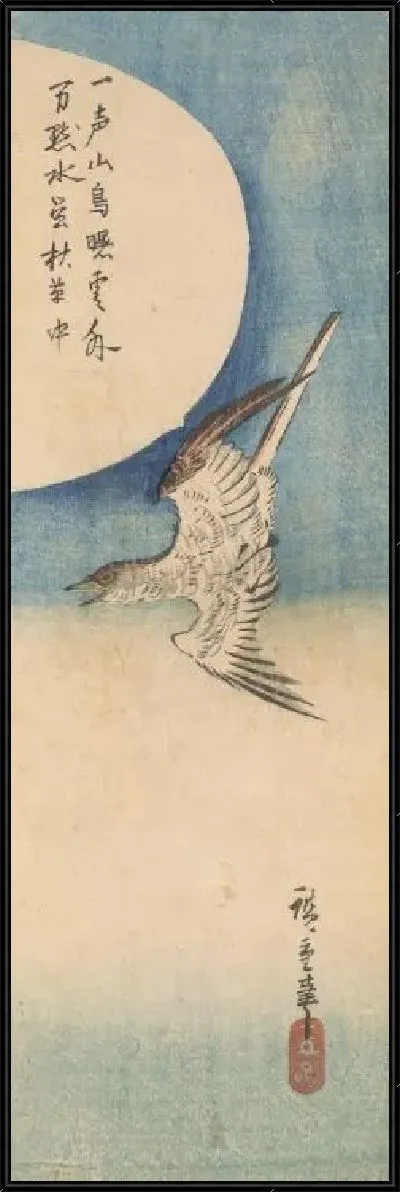 Картина Кукушка летает под полной луной (1797-1858) (Cuckoo flying under a full moon)