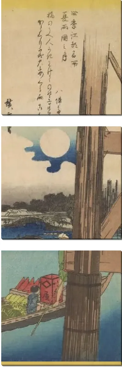 Картина Лето (Summer, Ryogku, from the series, Shiki edo meisho)