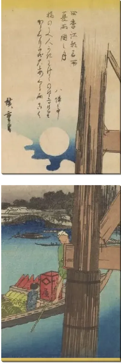 Картина Лето (Summer, Ryogku, from the series, Shiki edo meisho)
