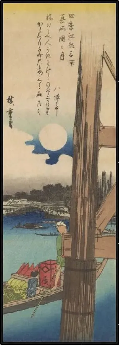 Картина Лето (Summer, Ryogku, from the series, Shiki edo meisho)