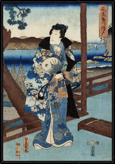 Картина Современный Гэндзи (1853) (The Ascendence of a Modern Day Genji)