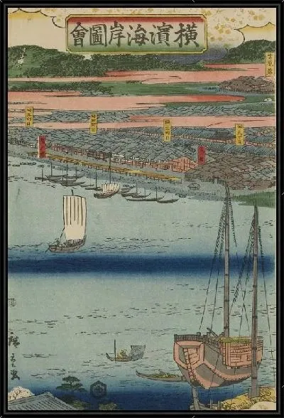Картина Побережье Йокогамы (1860) (Picture of the Coast of Yokohama)