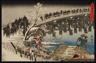 Картина Ночное время (1835-1839) (Act XI First Episode: Rōnin Crossing a Bridge at Night on the Way to Moronao's Castle)