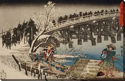 Картина Ночное время (1835-1839) (Act XI First Episode: Rōnin Crossing a Bridge at Night on the Way to Moronao's Castle)