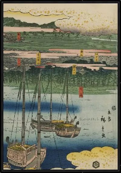 Картина Побережье Йокогамы (1860) (Picture of the Coast of Yokohama)