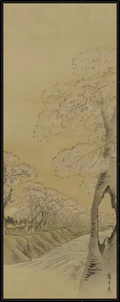 Картина Цветущие вишневые деревья и по берегам ручья (1868) (Landscape: flowering cherry trees along the banks of a stream)