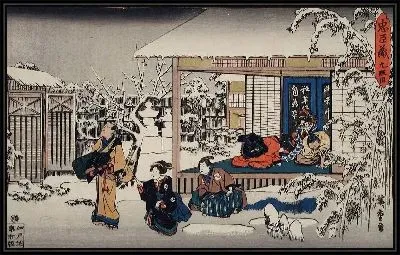 Суицид (1835-1839) (Act IX: Honzō's Suicide in Front of His Family; Yuranosuke Dressed as a Komusō Making Preparations to Attack Moronao)