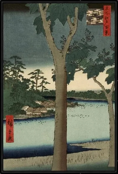 Картина Павлония (1856) (Paulownia Plantation at Akasaka)