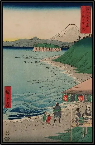 Картина Вид на горы (1858) (Shichirigahama from Thirty-six views of Mt. Fuji)