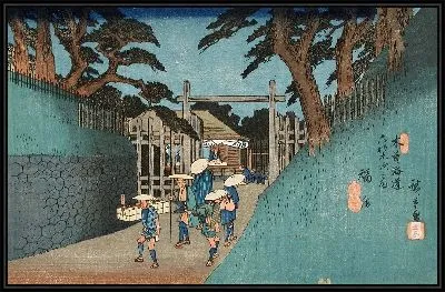 Картина Фукусима (1838) (Fukushima, Station 38)