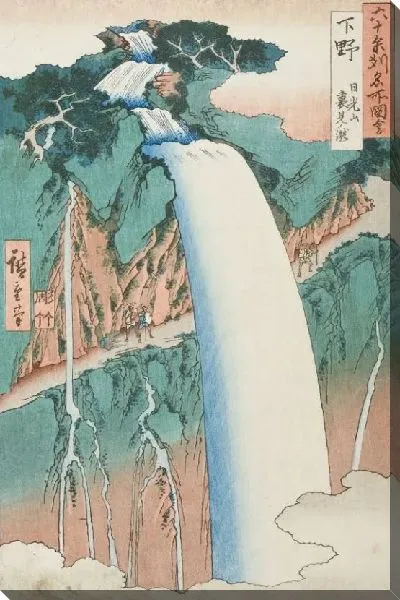 Картина Симоцуке (1858) (Shimozuke, Nikkōzan, Uraminotaki)