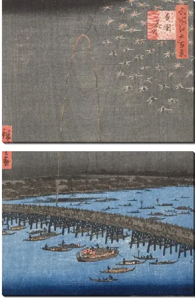 Картина Фейерверк в Риогоку (1858) (Fireworks at Ryōgoku)