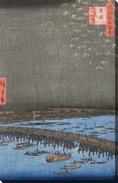 Картина Фейерверк в Риогоку (1858) (Fireworks at Ryōgoku)