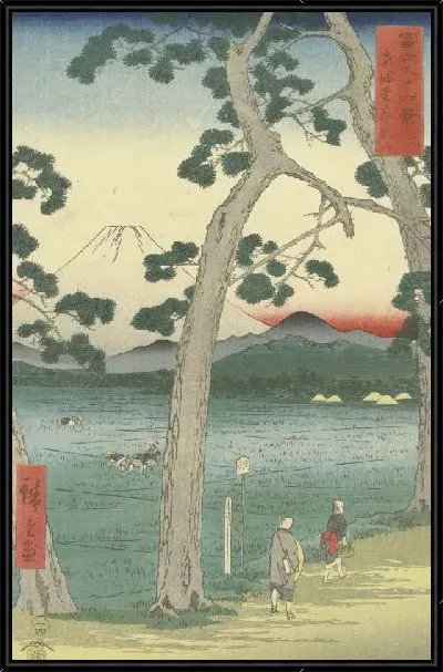 Картина Гора (1858) (Fuji at left from the Tokaido)
