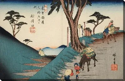 Картина Матсуида (1838) (Matsuida, Station 17)