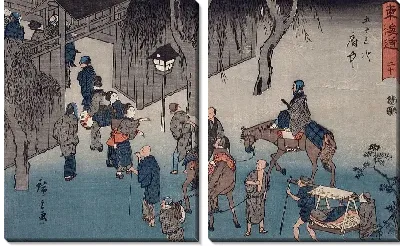 Картина Фучу (1850) (Fuchū)